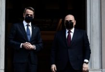 Ο Μητσοτάκης τον επιτιμά για