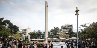 Άνωθεν εντολές για αχρείαστη και υπέρμετρη καταστολή