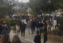 κατά της καταστολής στη Νέα Σμύρνη
