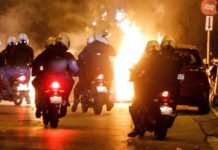 Οργή βία και αστυνομοκρατία