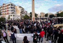 Πολυπληθής συγκέντρωση κατά της αστυνομικής βίας