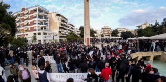 Πολυπληθής συγκέντρωση κατά της αστυνομικής βίας