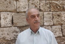 Ο κόσμος του ΕΠΑΜ