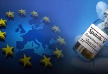 Εγκρίνει το αξιόπιστο ρωσικό εμβόλιο