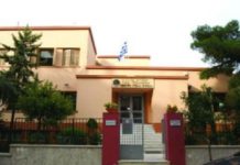 Διαστάσεις λαμβάνει η αποκάλυψη