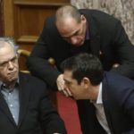 Σε φάση κρίσης και "εσωτερικών συγκρούσεων"