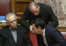 Σε φάση κρίσης και "εσωτερικών συγκρούσεων"