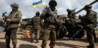 Συγκέντρωση ουκρανικών δυνάμεων