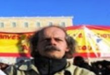 Να πετύχουμε τα μέγιστα!