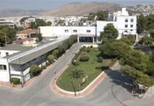 Μεγάλες ελλείψεις υποβαθμίζουν την περίθαλψη