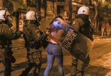 Καταγγελία ξυλοδαρμού και σεξουαλικής επίθεσης