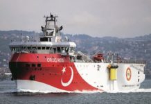 Άγκυρα : «Τα σεισμογραφικά και τα γεωτρύπανά