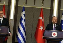 στην Άγκυρα απέναντι σε ορισμένες αλήθειες