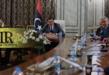 Οι διαδηλωτές ακύρωσαν την προσγείωση