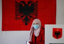 Οριακή πρωτιά Έ.Ράμα