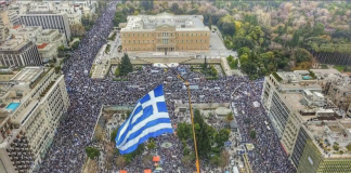 Στους δρόμους αδέλφια μου