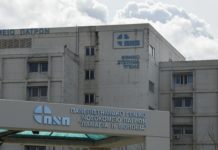 πήδηξε από τρίτο όροφο νοσοκομείου