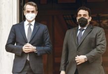 Τουρκολιβυκό-μνημόνιο στη συνάντηση