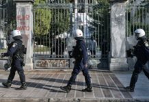 Όχι στην είσοδο της αστυνομίας στο Ε.Μ Πολυτεχνείο