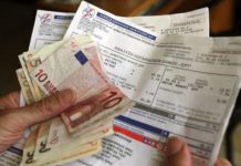 φουσκωμένους λογαριασμούς της ΔΕΗ