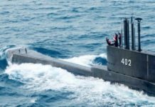 Εντοπίστηκε σε βάθος 800 μέτρων