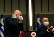 Χάος στη συνέντευξη Τύπου Δένδια