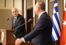 "Σοκαρισμένα" τα τουρκικά ΜΜΕ