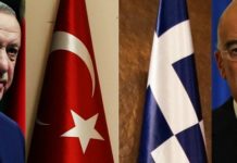 Δένδιας ικέτης στην Άγκυρα