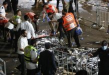 100 τραυματίες από γιγαντιαίο ποδοπάτημα