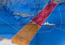 Η Τουρκία μπλοκάρει έρευνες