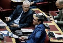 για να ακολουθήσει η καρατόμησή του