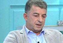 Τον εκτέλεσαν με τουλάχιστον 17 σφαίρες