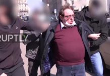 Αμερικανών πρακτόρων στη Λευκορωσία