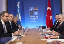 Μοιραστείτε το Αιγαίο με την Τουρκία
