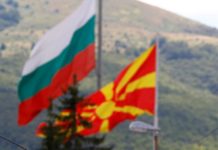 Η Βόρεια Μακεδονία είναι βουλγαρική