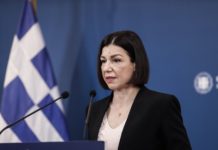 Η παρενόχληση γαλλικού πλοίου αφορά