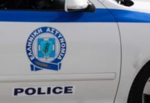 οποίες πήρε αστυνομικούς συνοδούς