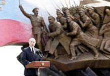 Υπό διάρρηξη οι σχέσεις