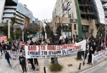 Δίωρος αποκλεισμός του υπουργείου Περιβάλλοντος