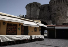 Στο "βαθύ κόκκινο" μπαίνει η Ρόδος