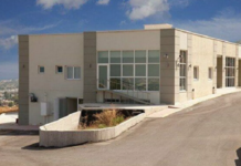 Αναζητούνται άλλα δύο άτομα