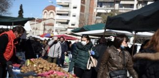 Όχι στο νομοσχέδιο που παραδίδει σε