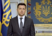 Διάγγελμα προέδρου Ουκρανίας