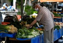 ην Τετάρτη οι παραγωγοί