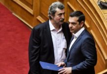 Πολάκης VS Τσίπρα