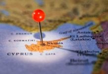 Η αποικιακού τύπου πενταμερής διάσκεψη