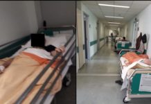 Γέμισαν με ράντζα τα νοσοκομεία για τους