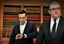 το ευρώ και το τρίτο μνημόνιο