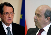 Ν.Αναστασιάδης προς Τατάρ