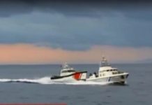 Απόπειρα εμβολισμού της Frontex